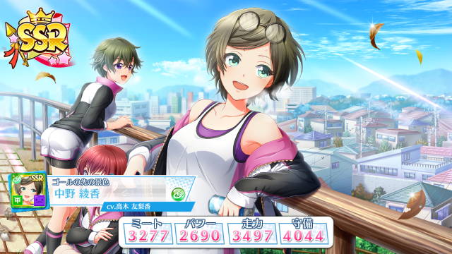 f:id:ajim029:20190416201435j:plain