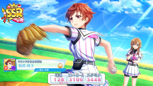 f:id:ajim029:20190416201440j:plain