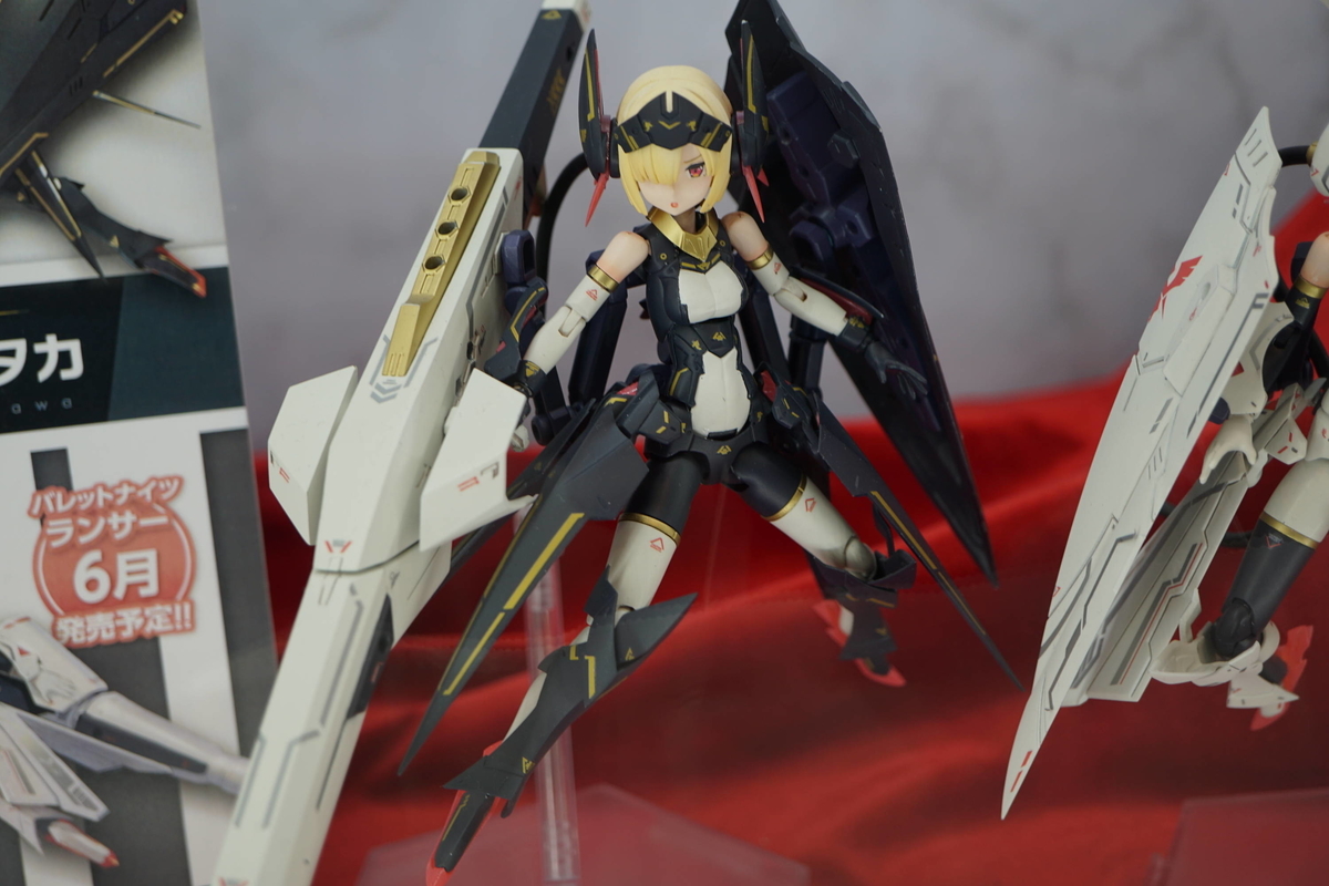 f:id:ajim029:20190517144323j:plain