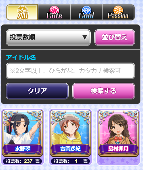 f:id:ajim029:20190521212844p:plain