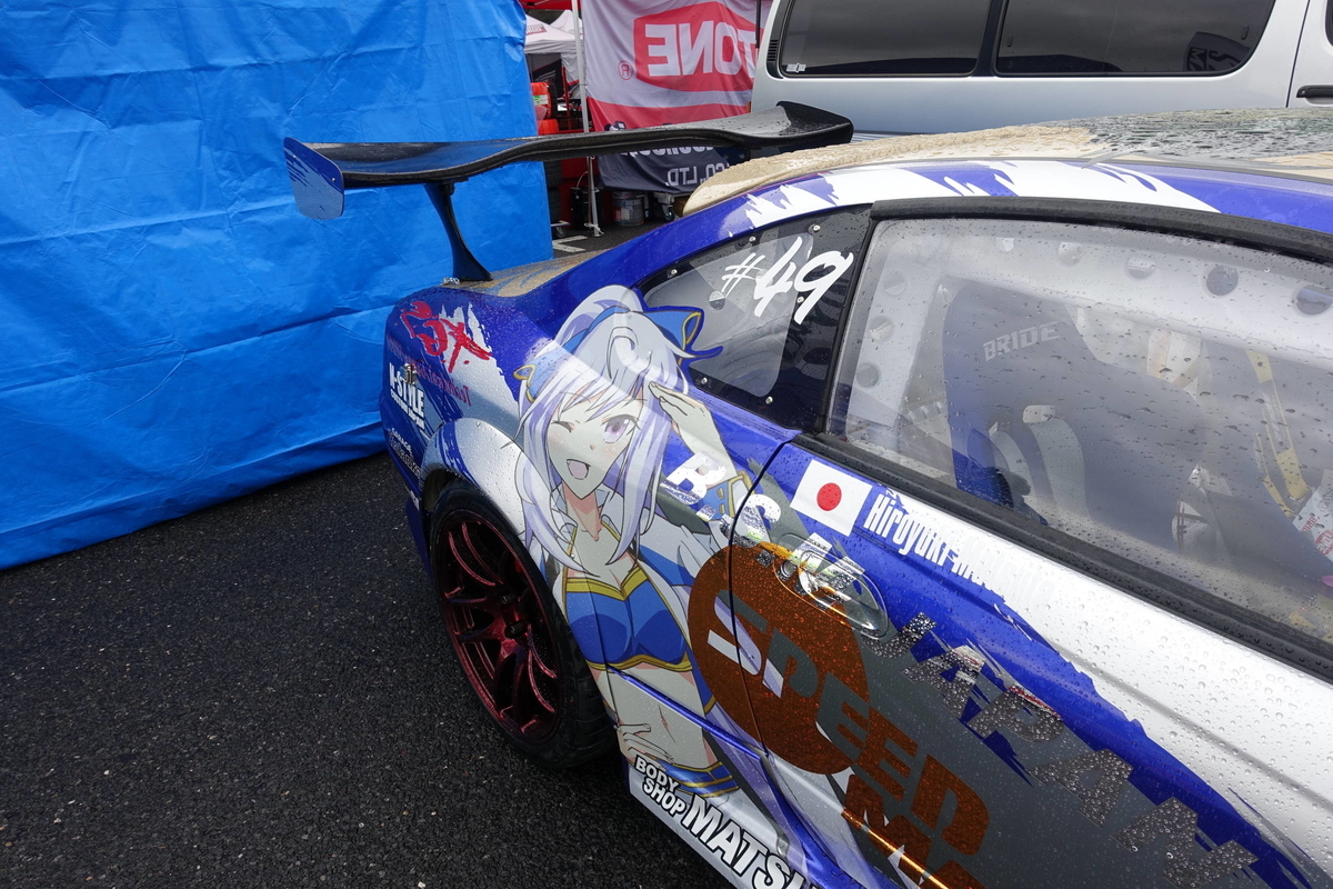 D1エントリーリストで一杯やるみたいな記事 ヒメニウムが足りない