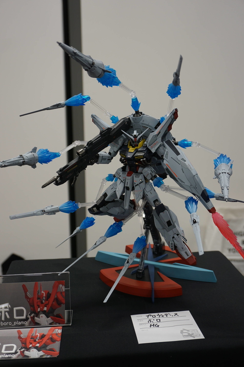 f:id:ajim029:20190609214014j:plain