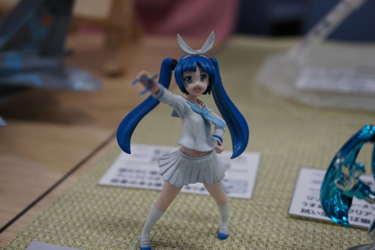 f:id:ajim029:20190609214248j:plain