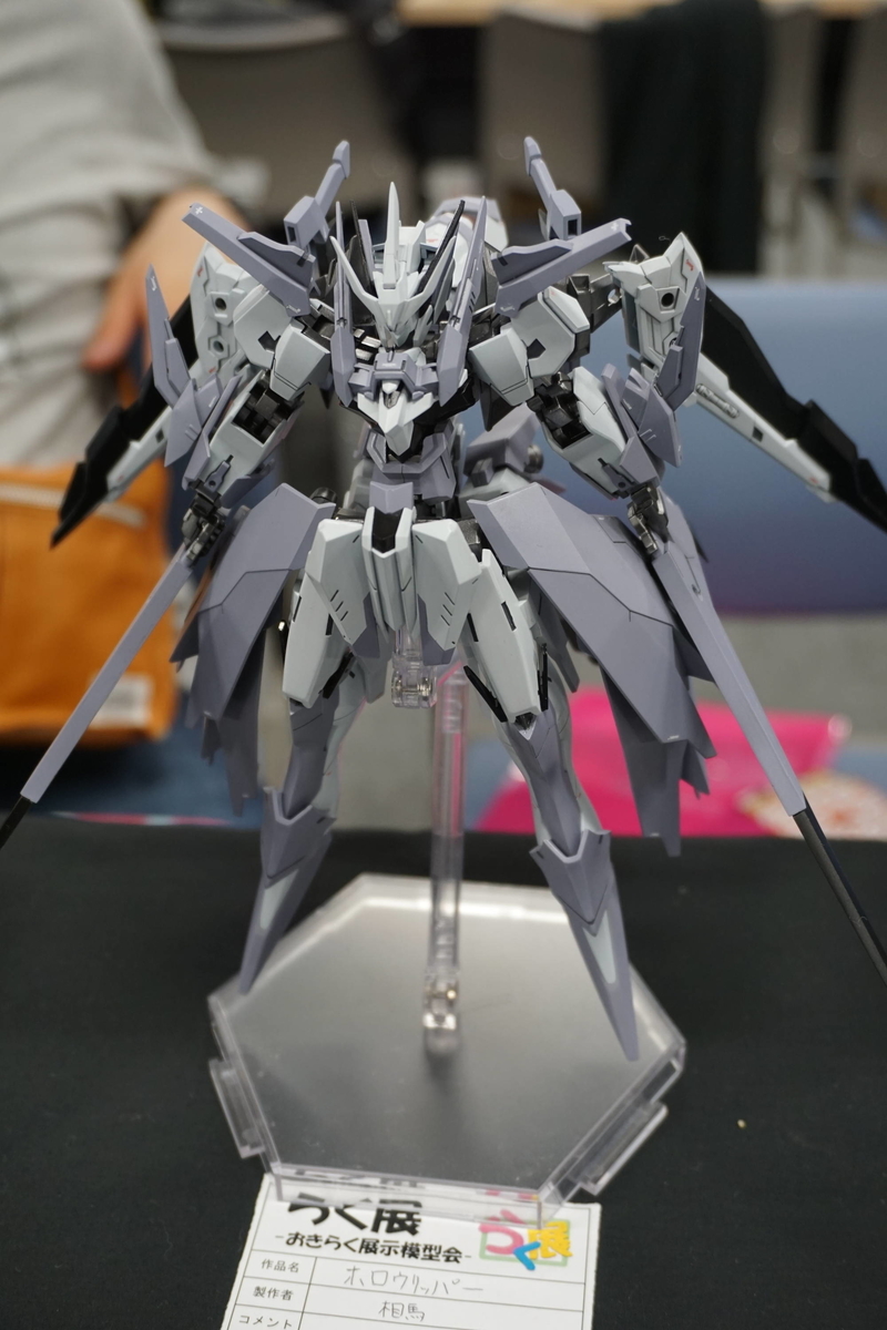 f:id:ajim029:20190609214326j:plain