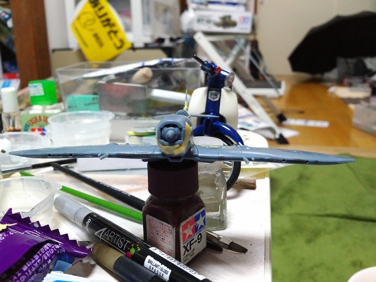 f:id:ajim029:20190623212313j:plain