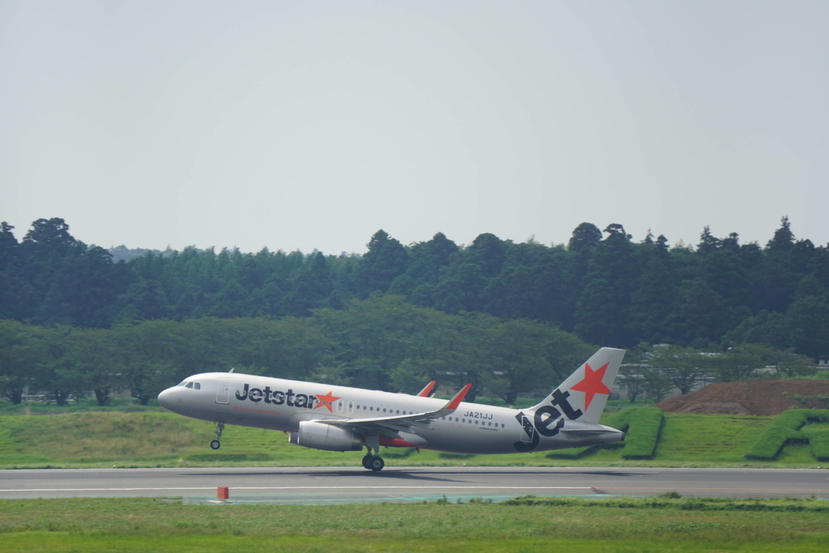 f:id:ajim029:20190906212458j:plain