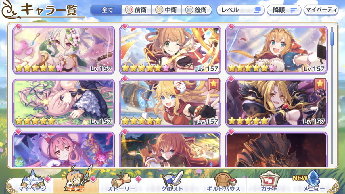 f:id:ajim029:20200315015824j:plain