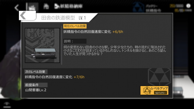 f:id:ajim029:20200629003912j:plain