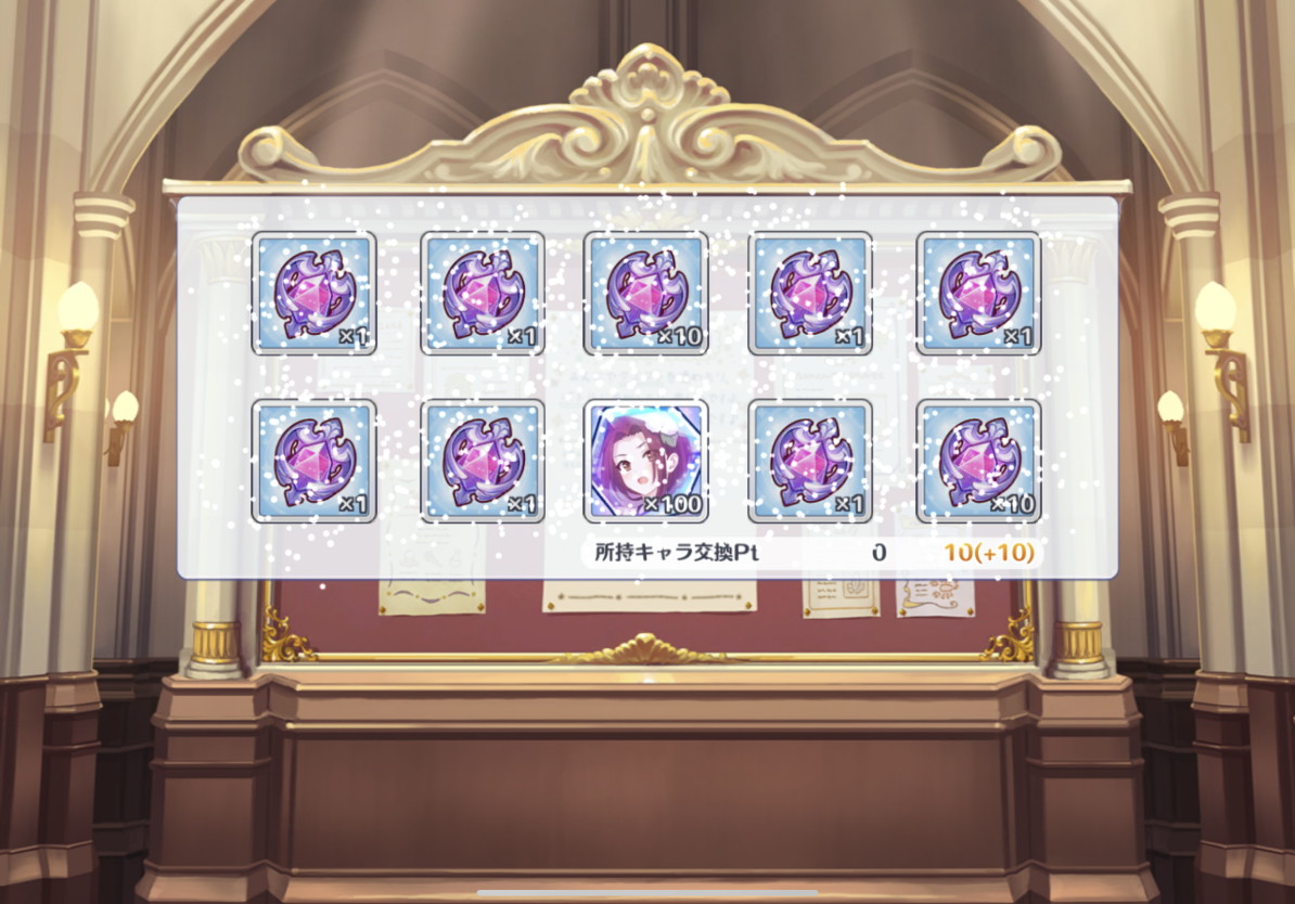 f:id:ajim029:20200706041334j:plain