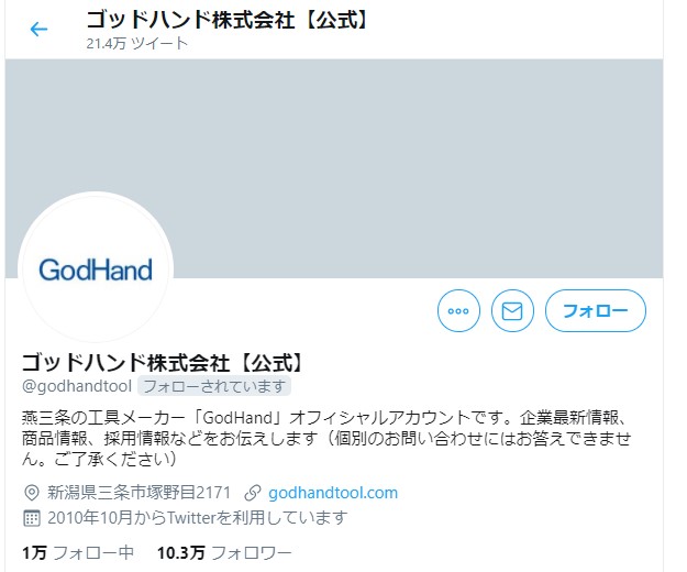 f:id:ajim029:20200903061323j:plain