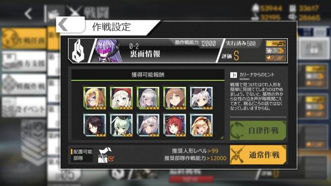 f:id:ajim029:20200905021148j:plain