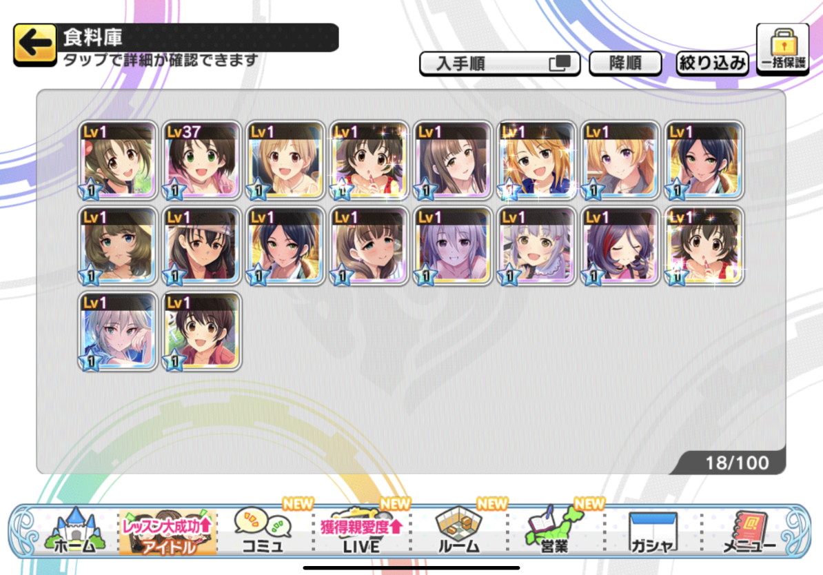 f:id:ajim029:20200906194445j:plain