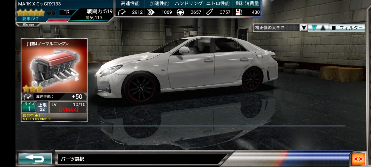 f:id:ajim029:20200906194510j:plain