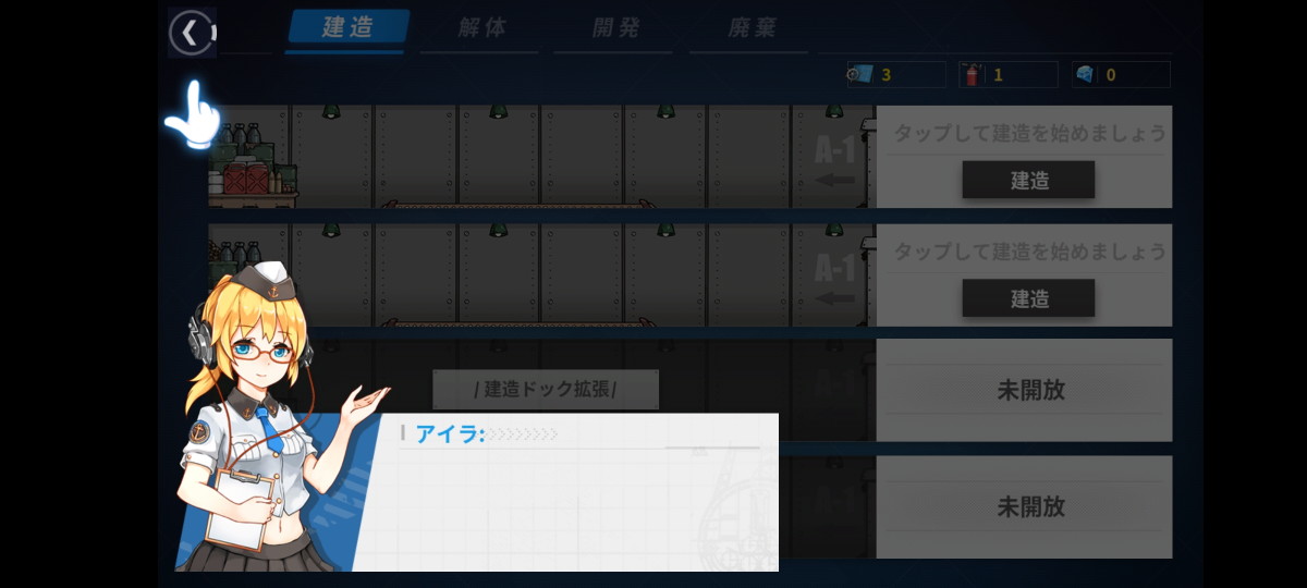 f:id:ajim029:20200906194942j:plain