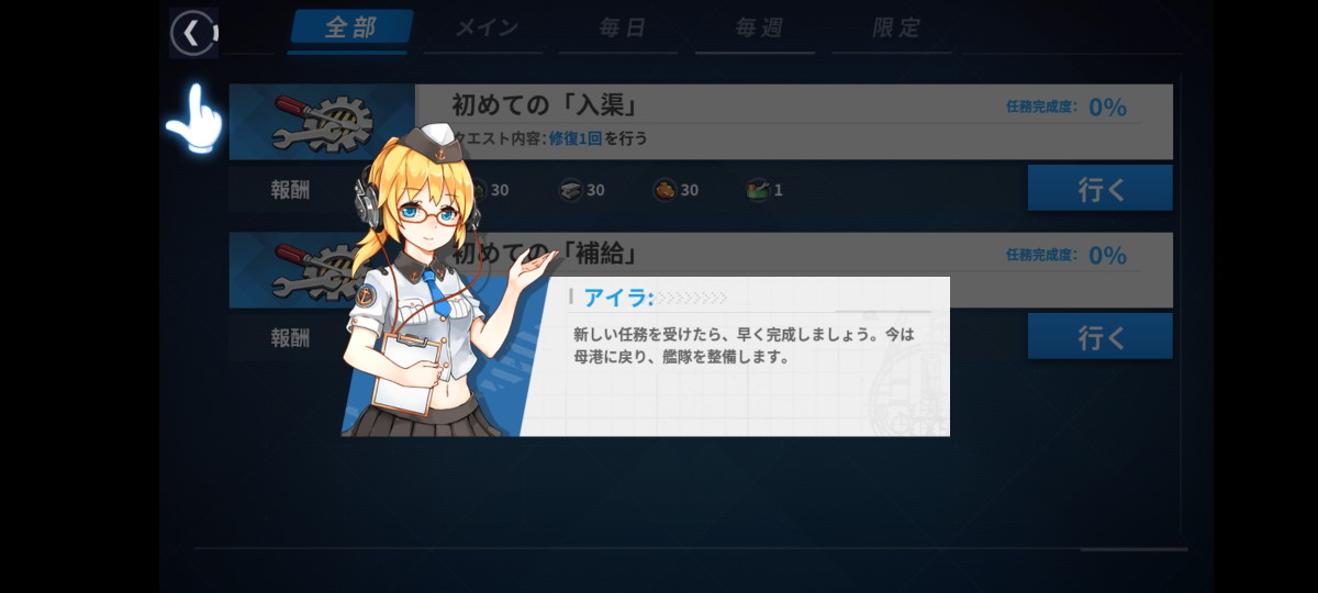 f:id:ajim029:20200906194946j:plain