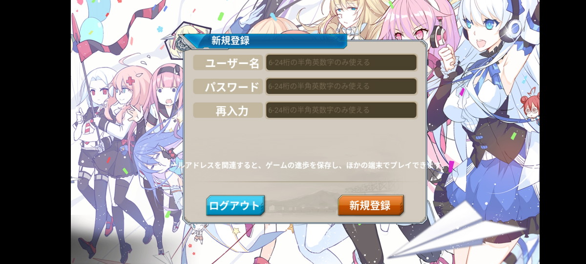 f:id:ajim029:20200906194949j:plain