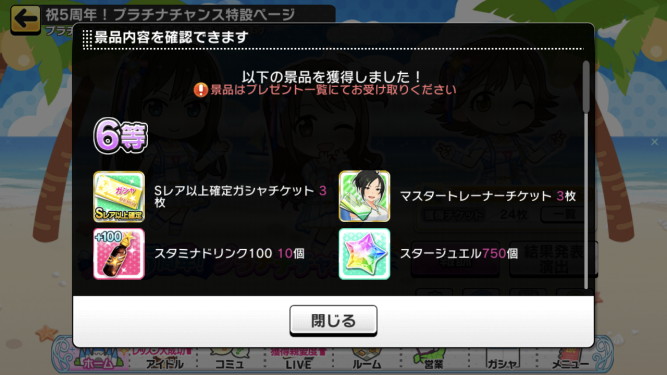 f:id:ajim029:20200917195157j:plain