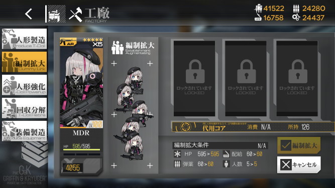 f:id:ajim029:20200930175302j:plain