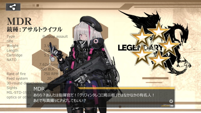 f:id:ajim029:20200930175311j:plain