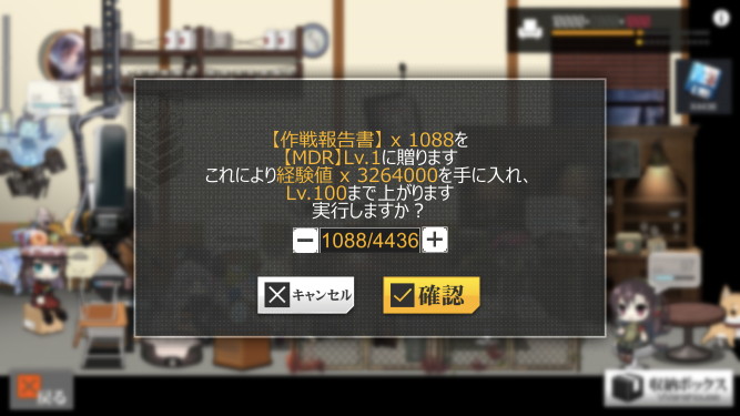 f:id:ajim029:20200930175314j:plain