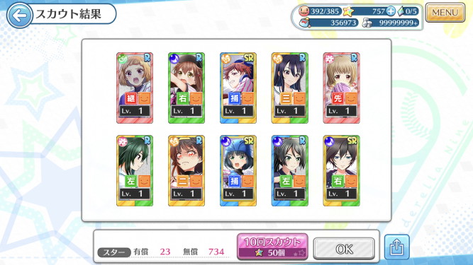f:id:ajim029:20201001230150j:plain