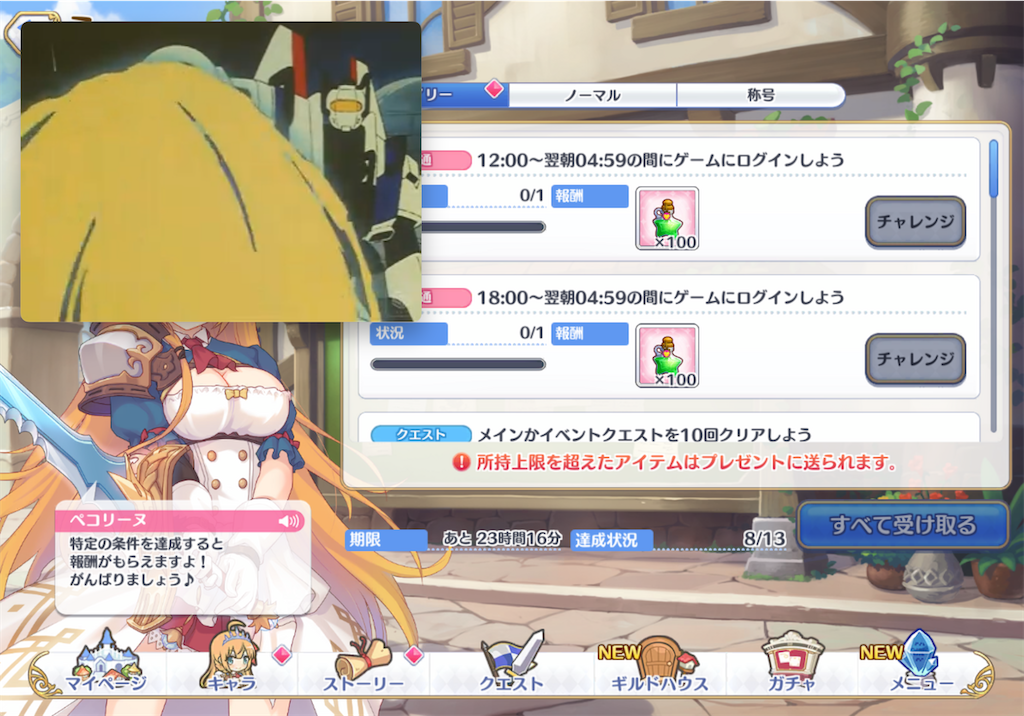 f:id:ajim029:20201007055425p:image