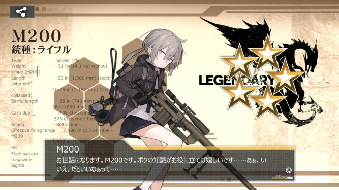 f:id:ajim029:20201025203326j:plain