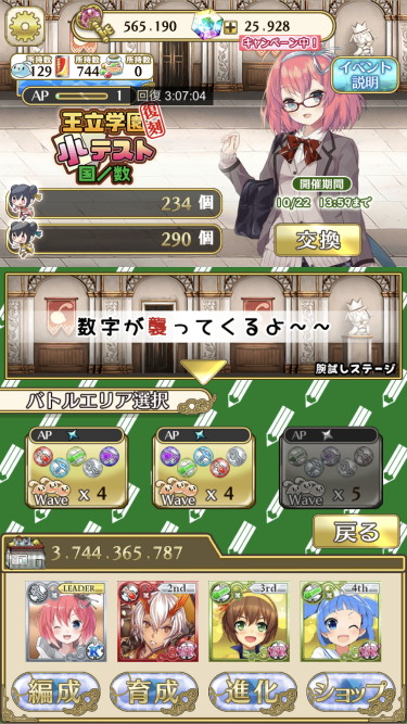 f:id:ajim029:20201025203333j:plain