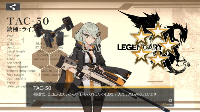 f:id:ajim029:20201025203715j:plain