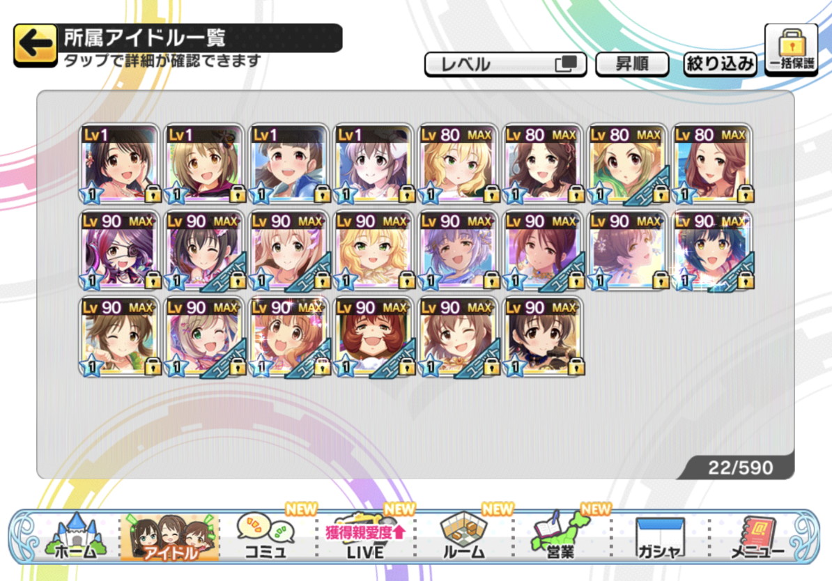 f:id:ajim029:20201026172330j:plain