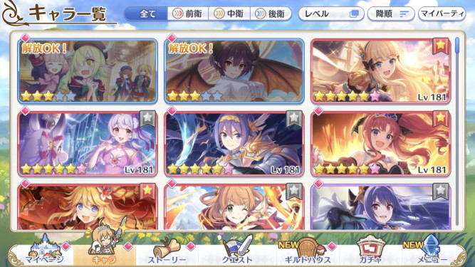 f:id:ajim029:20201207000603j:plain