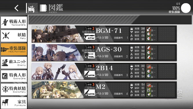 f:id:ajim029:20210211213640j:plain