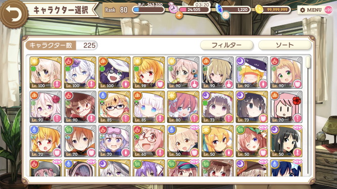 f:id:ajim029:20210211213741j:plain