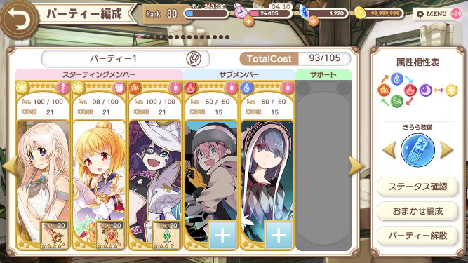 f:id:ajim029:20210211213749j:plain