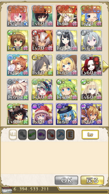 f:id:ajim029:20210211213906j:plain
