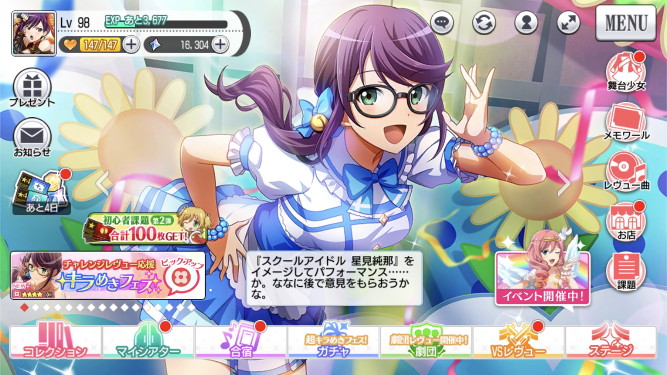 f:id:ajim029:20210211214622j:plain
