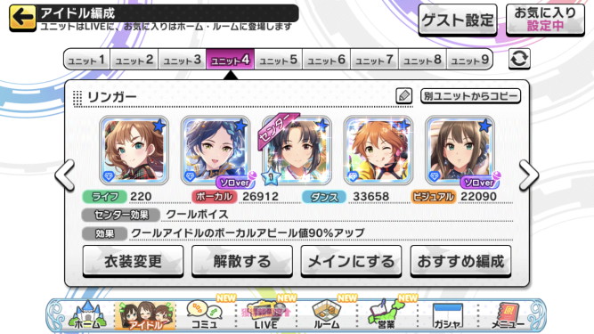 f:id:ajim029:20210211214937j:plain