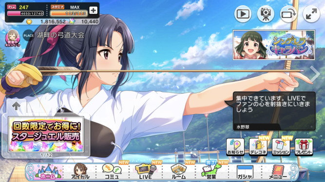 f:id:ajim029:20210211214941j:plain