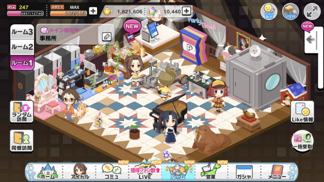 f:id:ajim029:20210211214945j:plain