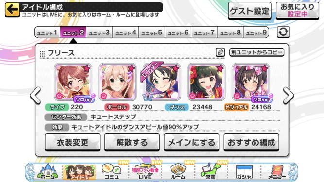 f:id:ajim029:20210211215007j:plain