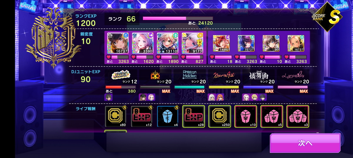 f:id:ajim029:20210211220617j:plain