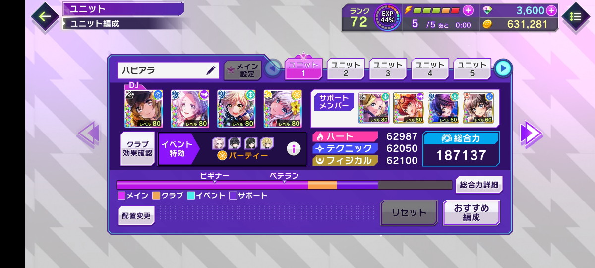 f:id:ajim029:20210211220624j:plain