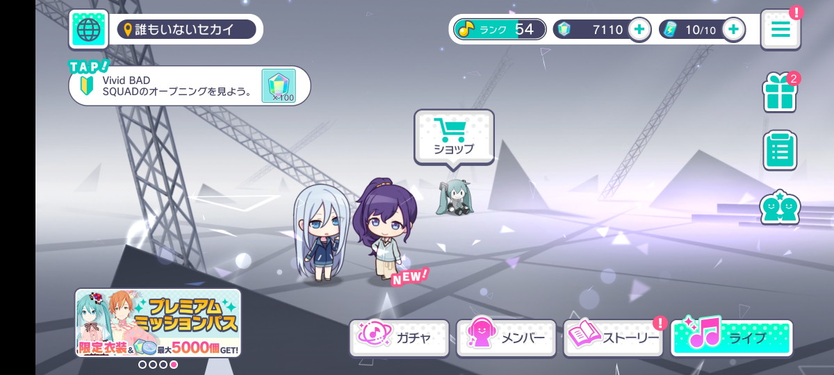 f:id:ajim029:20210211221837j:plain