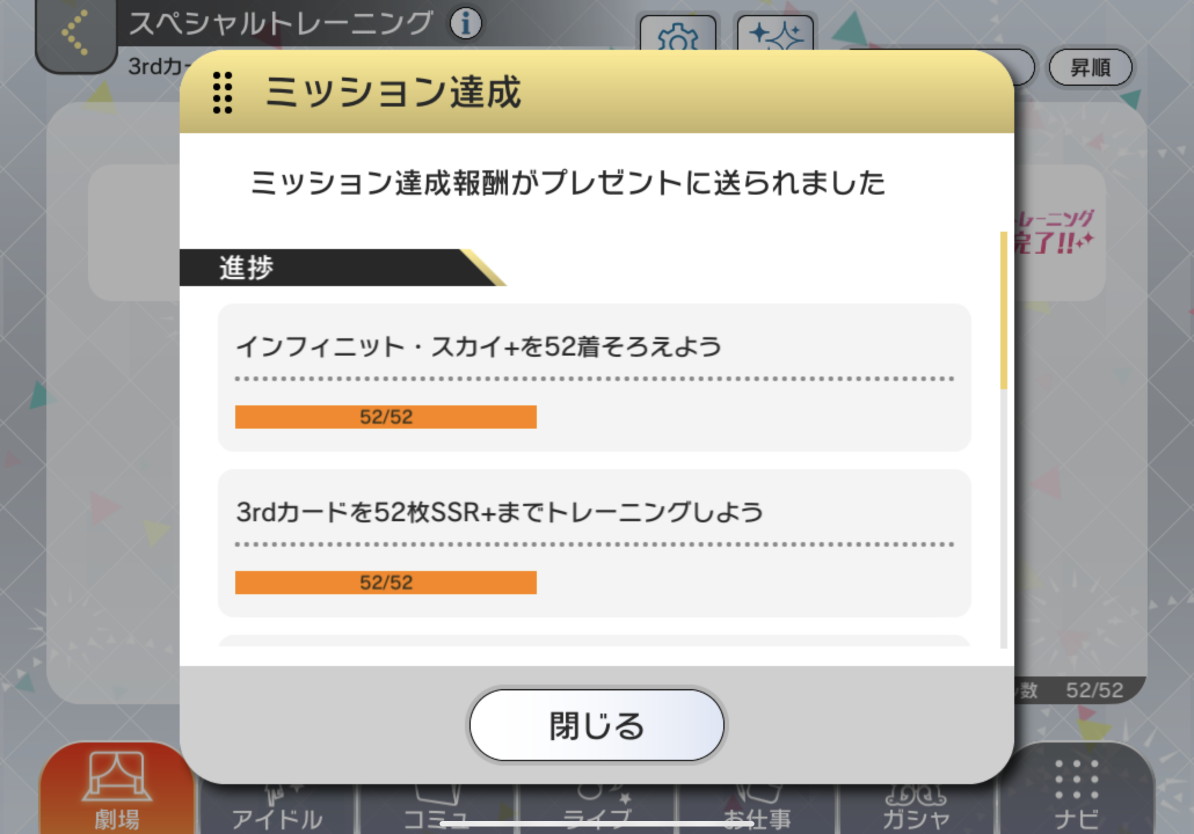 f:id:ajim029:20210321081756j:plain
