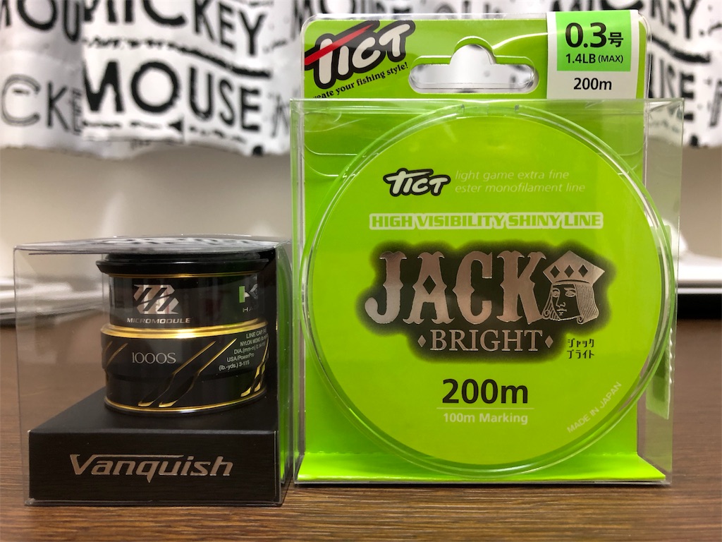 f:id:ajing55:20180926000251j:image