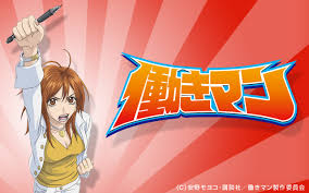 f:id:ajinnokousatu:20200525225831p:plain f:id:ajinnokousatu:20200525225831p:plain