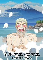 f:id:ajinnokousatu:20200525231430p:plain f:id:ajinnokousatu:20200525231430p:plain