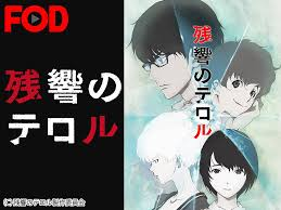 f:id:ajinnokousatu:20200525232308p:plain f:id:ajinnokousatu:20200525232308p:plain