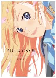 f:id:ajinnokousatu:20200525232411p:plain f:id:ajinnokousatu:20200525232411p:plain