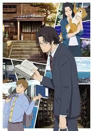 f:id:ajinnokousatu:20200525232804p:plain f:id:ajinnokousatu:20200525232804p:plain